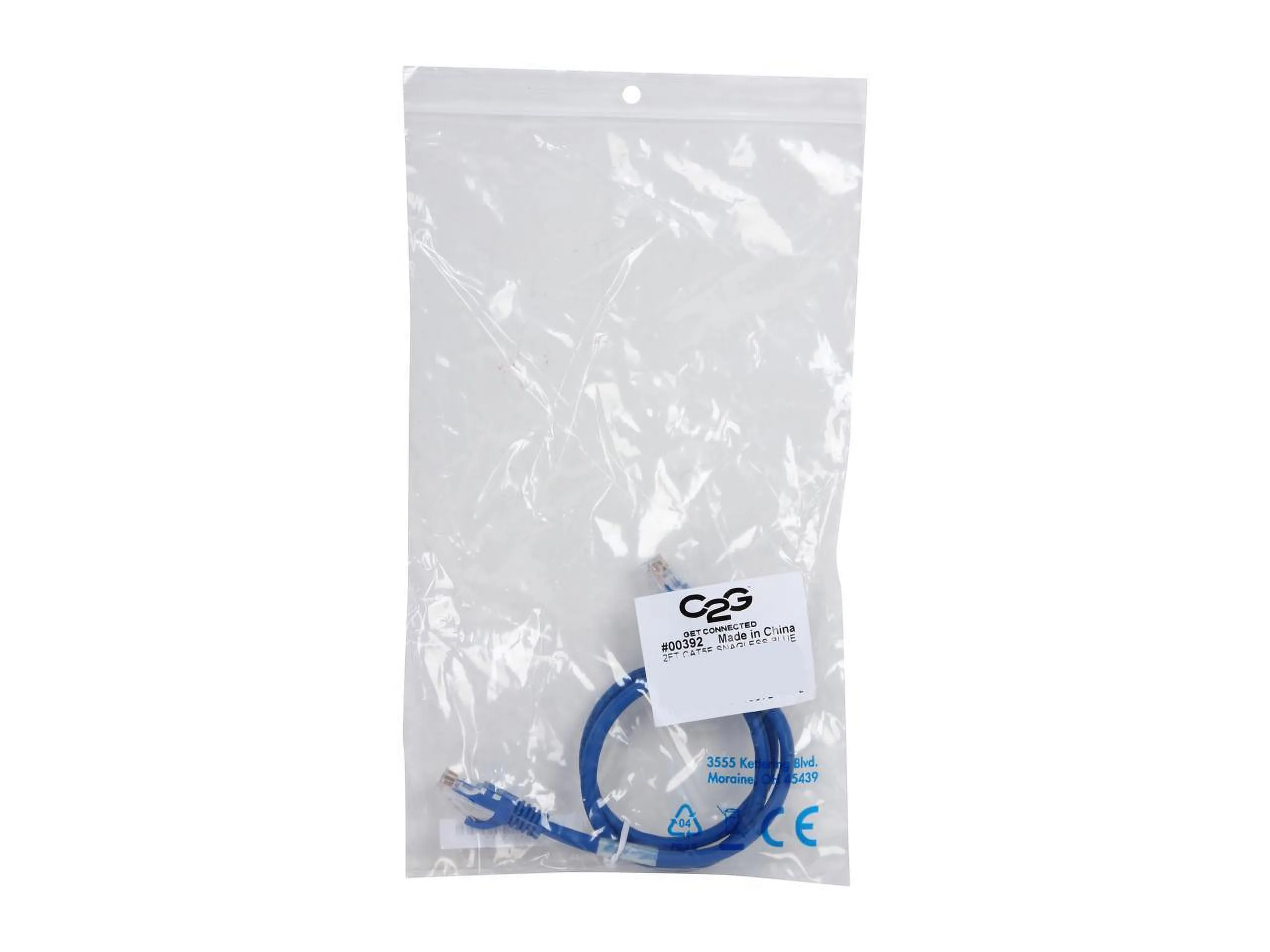 LEGRAND 00392 — 2FT CAT5E SNAGLESS UTP CABLE-BLU