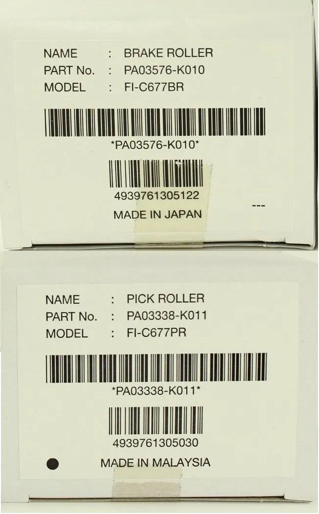 RICOH / Fujitsu PA03576-K010 — RICOH FI-6670/6770 BRAKE ROLLER