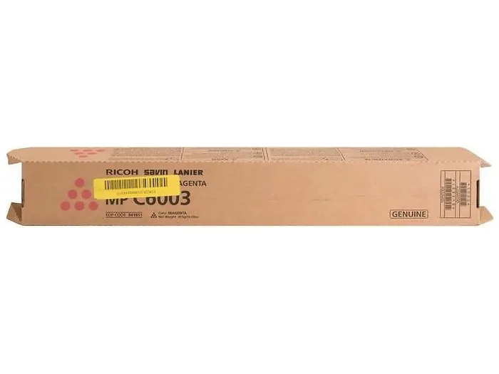 RICOH / Fujitsu-841851