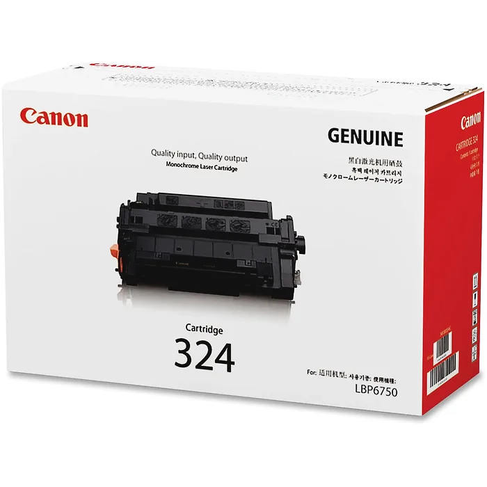 CANON-3481B003