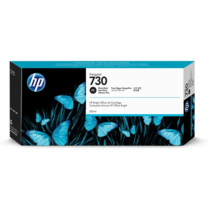 HP-HEWP2V73A