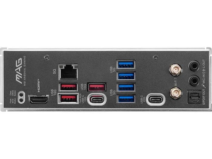 MSI-MAGB850MMORTARWIFI