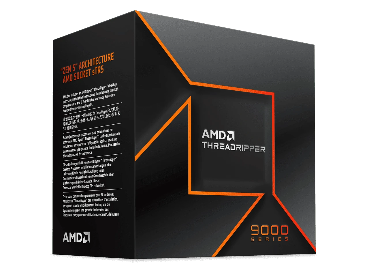 AMD 100-100001594WOF — AMD RYZEN THREADRIPPER 9970X 32-CORE PROCESSOR