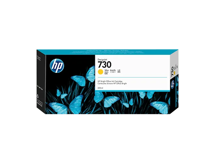HP-HEWP2V70A