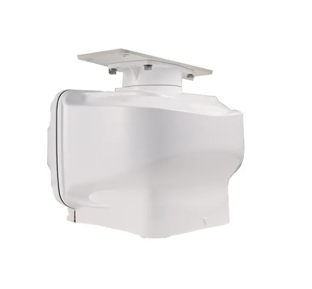 Furuno DRS25AX — Furuno DRS25AX 25Kw X-BAND Pedestal No Cable