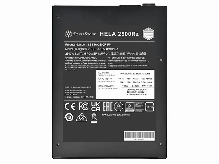 SilverStone-HA2500R-PM