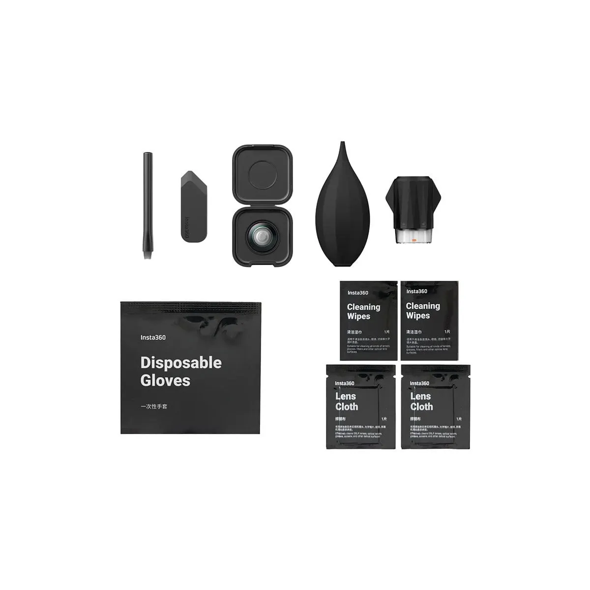 Insta360 CINSBAHB — Insta360 X5 Replacement Lens Kit for Action Cameras