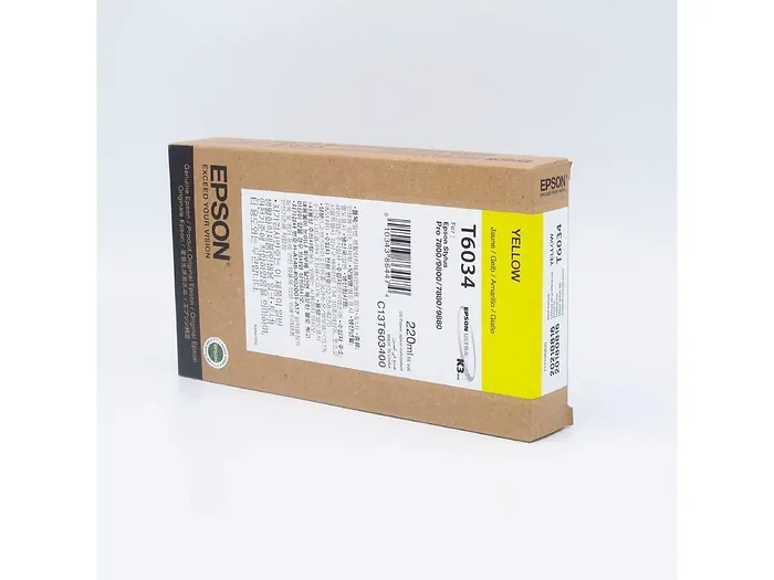 EPSON-EPSM02120