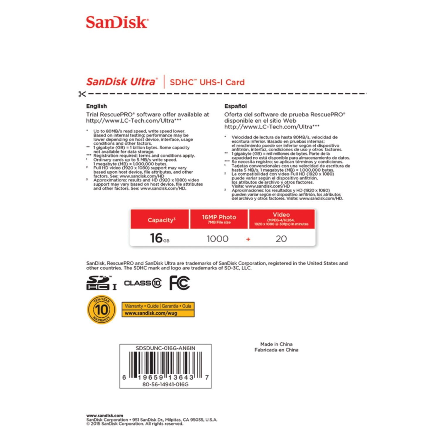 Western Digital 1N7674 - SanDisk Ultra 16GB SDHC Memory Card, Class 10UHS-I