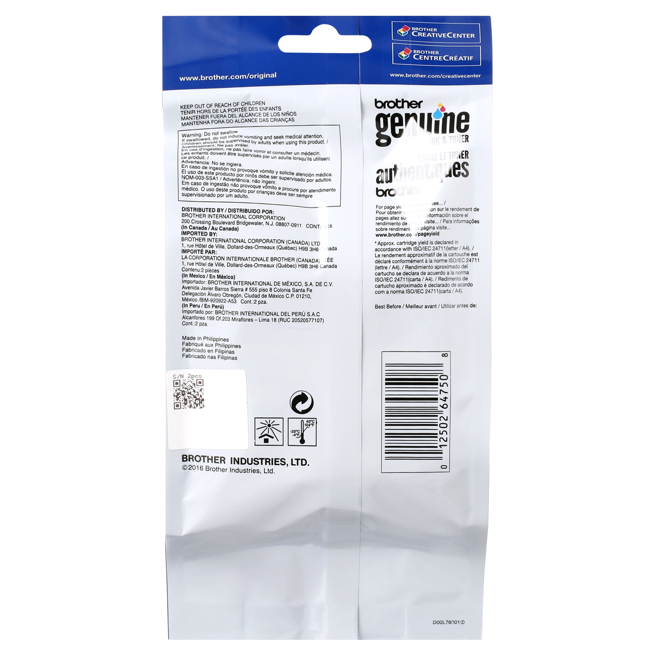 Brother BRTLC30172PK — BROTHER HIGH YIELD XL BLACK INK CARTRIDGE-2 PACK - BROTHER LC301