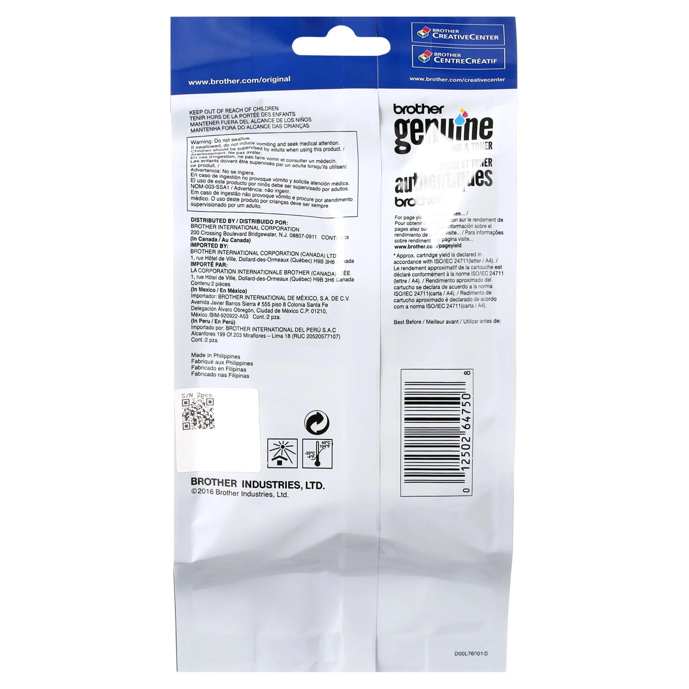 Brother BRTLC30172PK — BROTHER HIGH YIELD XL BLACK INK CARTRIDGE-2 PACK - BROTHER LC301