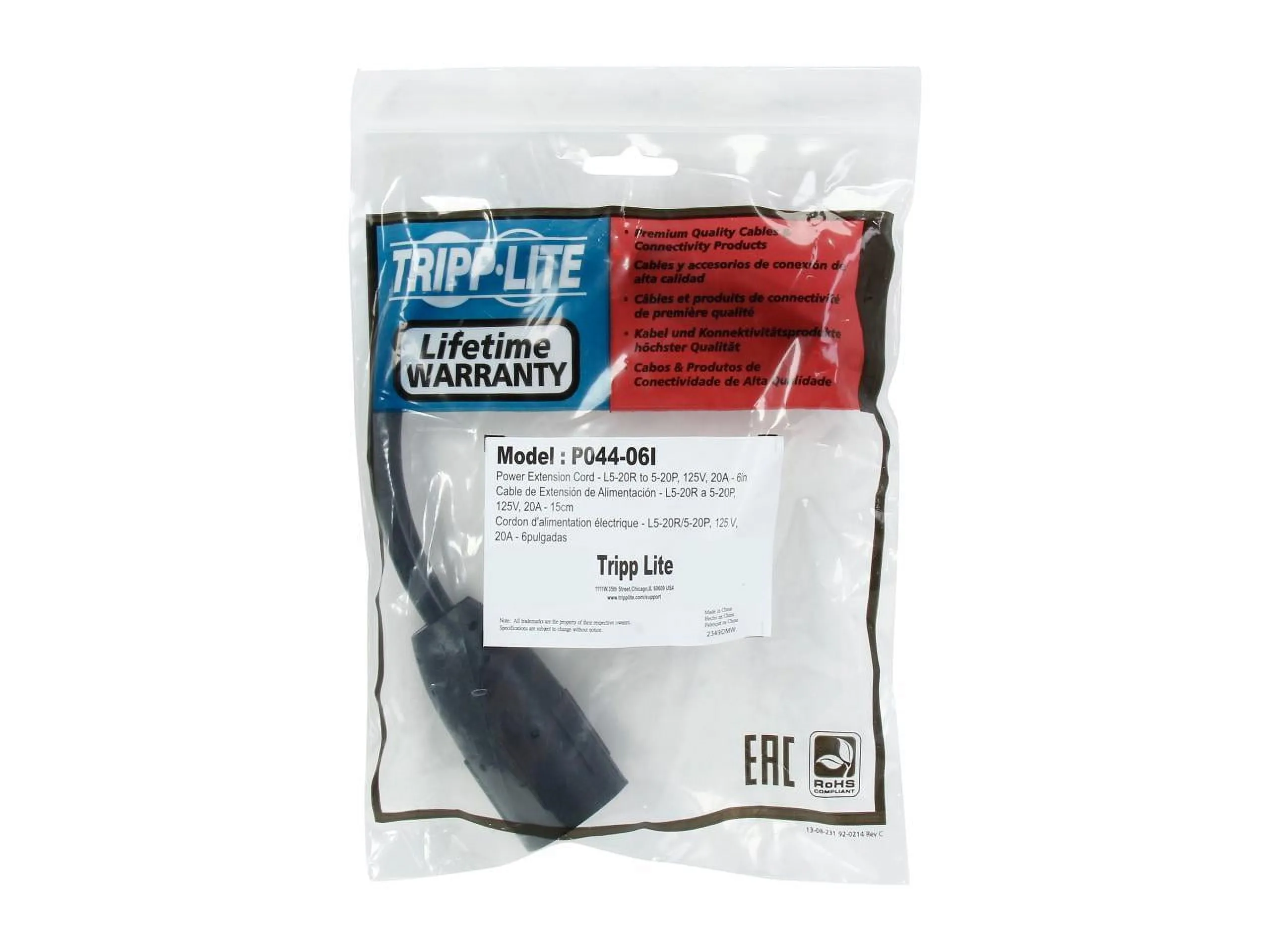 Eaton Tripplite P044-06I — POWER CORD - NEMA 5-20P - MALE LEFT GENDER - NEMA L5-20R - FEMALE RIGHT GENDER -
