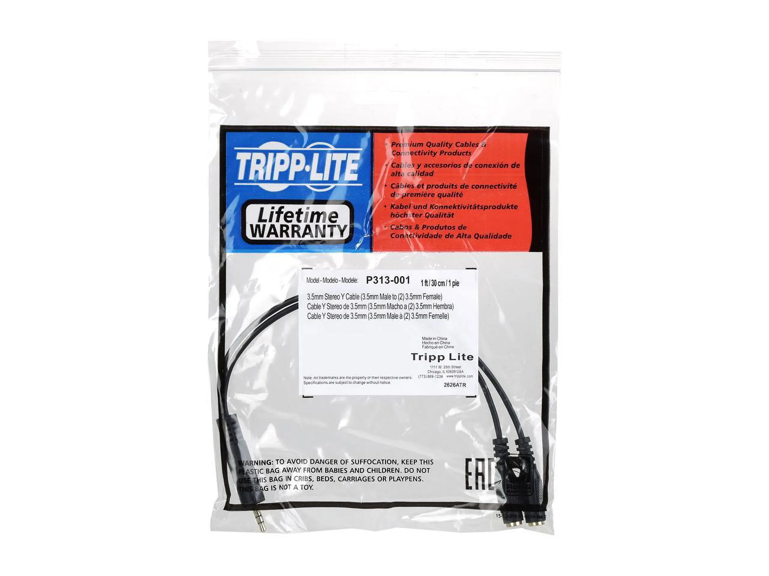 Eaton Tripplite P313-001 — EATON TRIPP LITE SERIES 3.5MM MINI STEREO CABLE ADAPTER Y SPLITTER FOR SPEAKERS