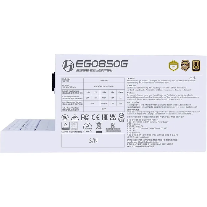 LIANLI-EG0850G WH