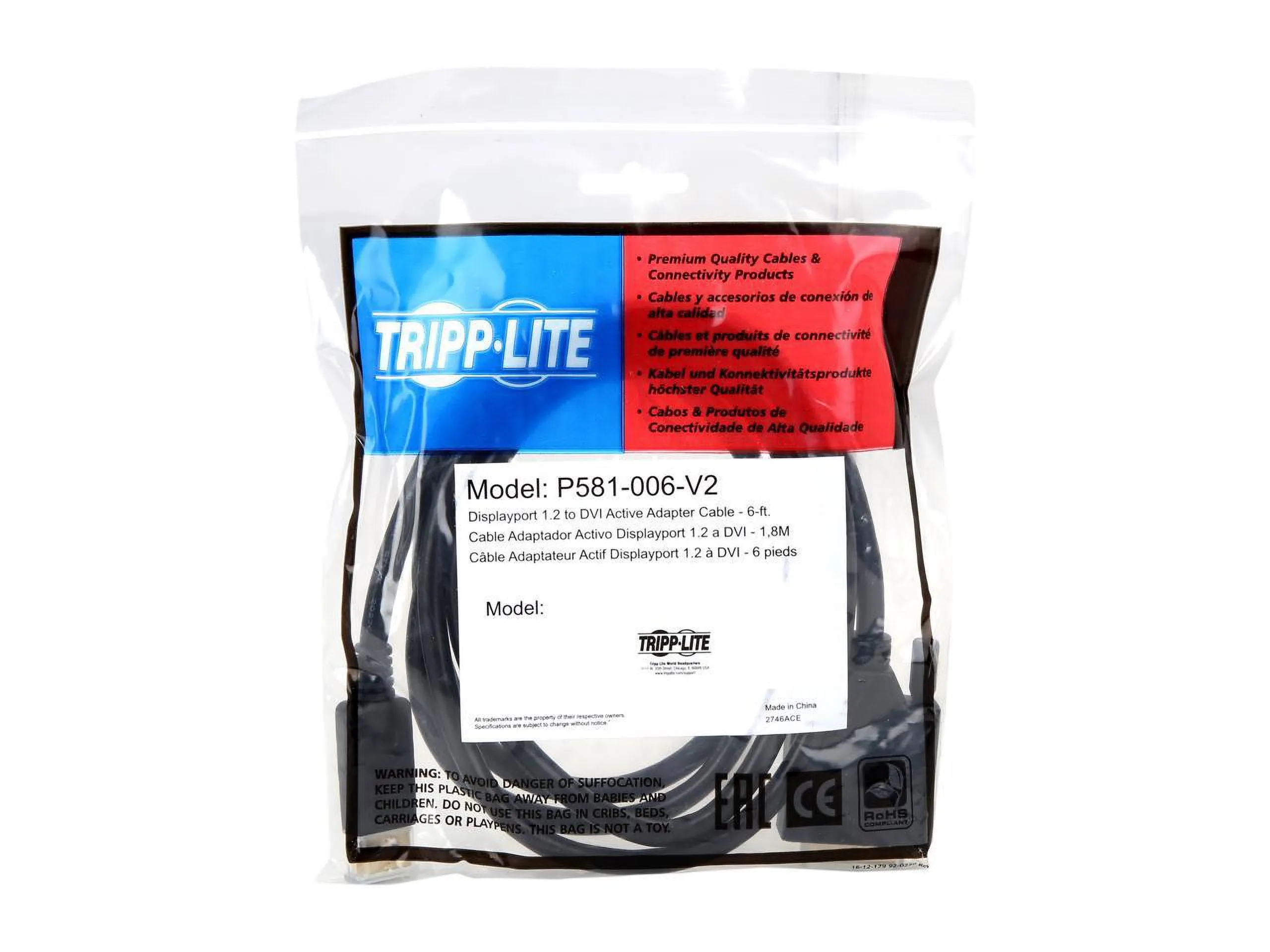Eaton Tripplite P581-006-V2 — TRIPP LITE SERIES DISPLAYPORT 1.2 TO DVI ACTIVE ADAPTER CABLE - DISPLAYPORT LEFT