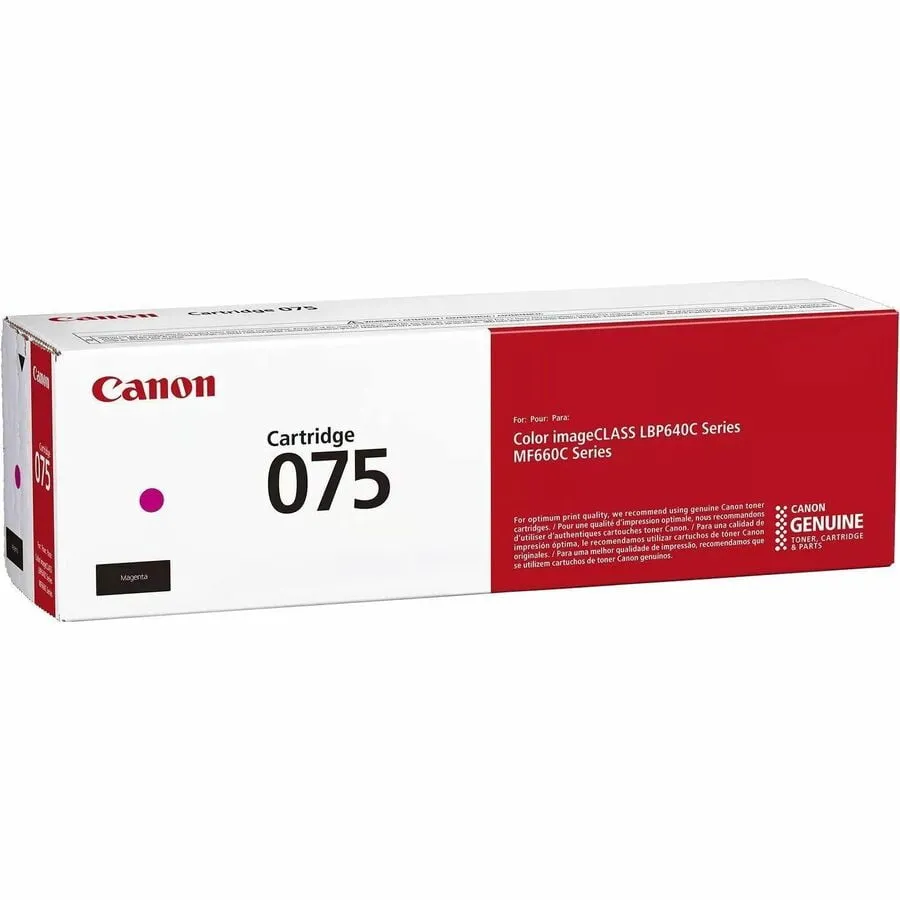 CANON 6363C001 — CANON IMAGECLASS LBP-646