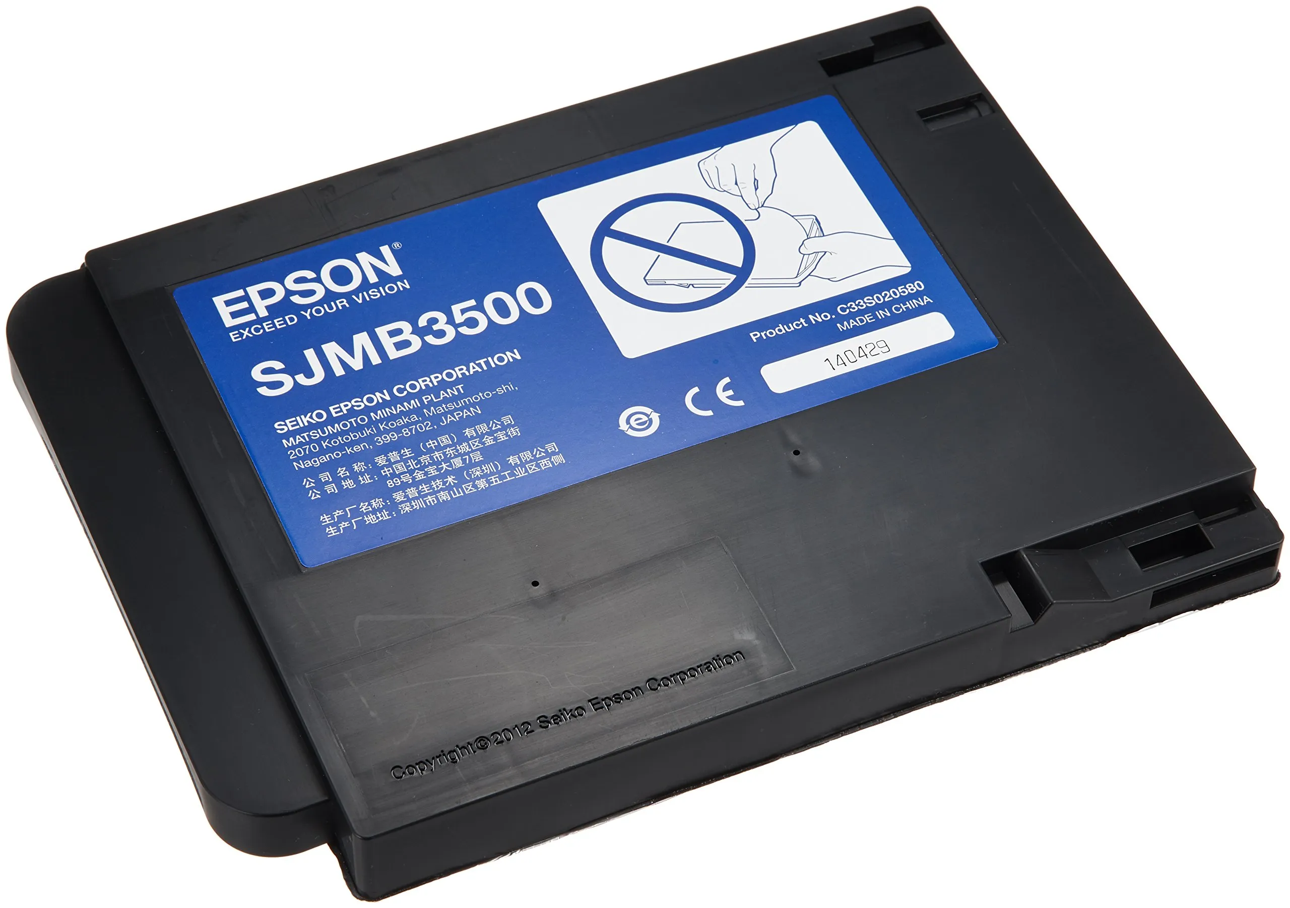 EPSON C33S020580 — EPSON TM-C3500 Maintenance Box for ColorWorks Partners