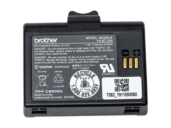 Brother-PA-BT-008