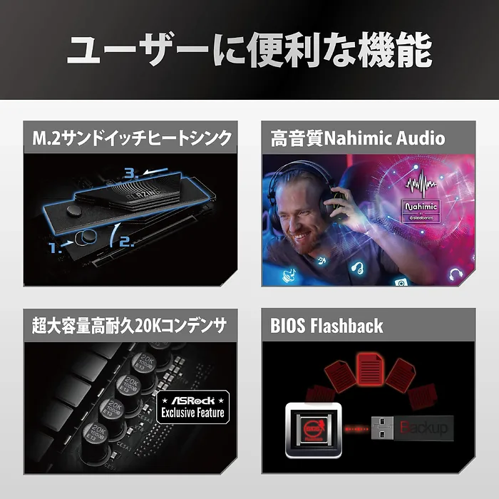 ASRock-Z890M RIPTIDE WIFI