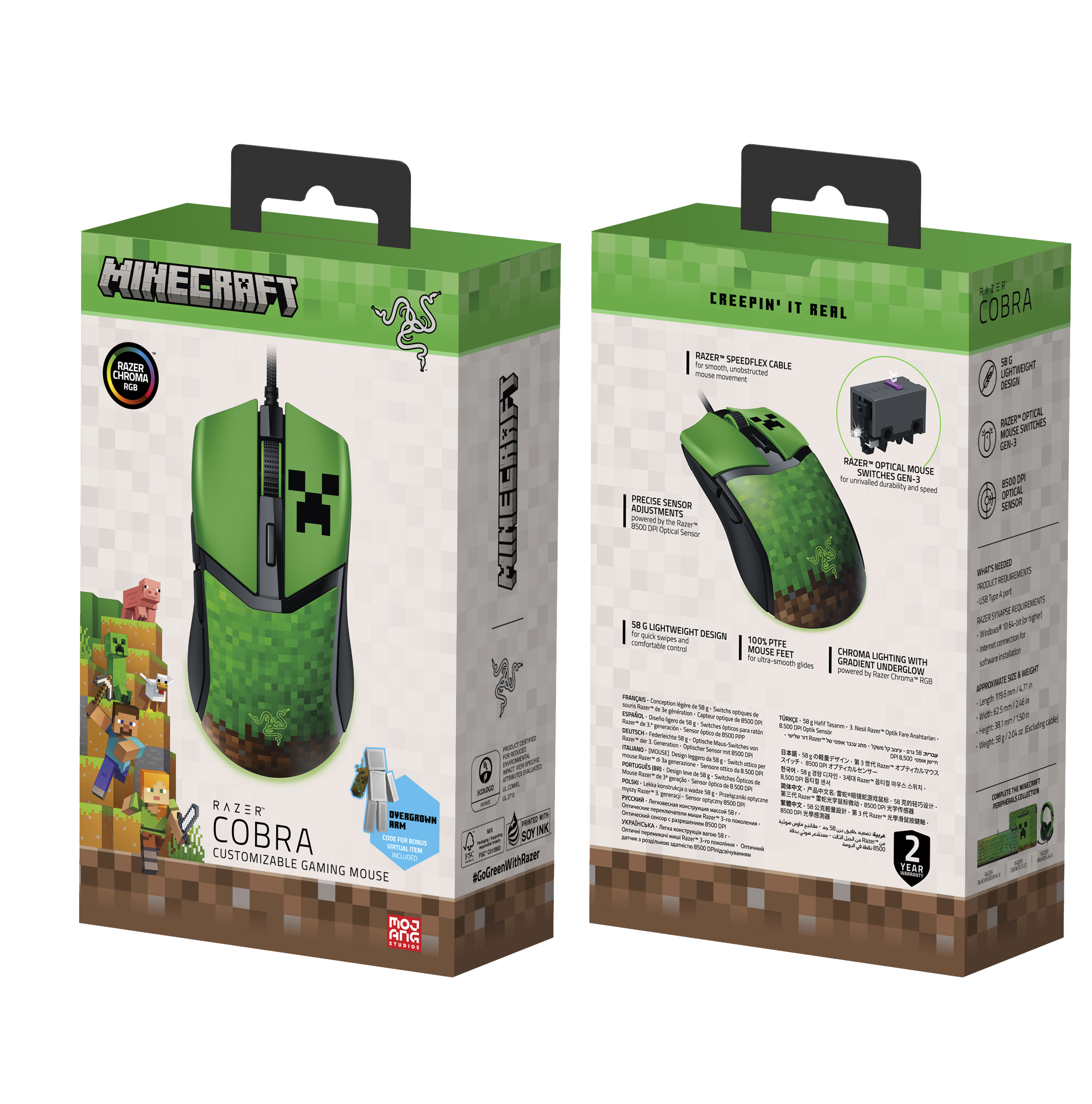 Razer RZ01-04650200-R3M1 — RAZER COBRA - CUSTOMIZABLE GAMING MOUSE - MINECRAFT EDITION - FRML PACKAGING