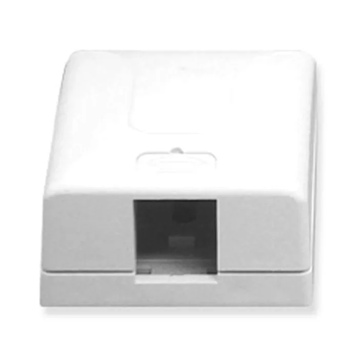 Cablesys-ICC-IC107SB1WH