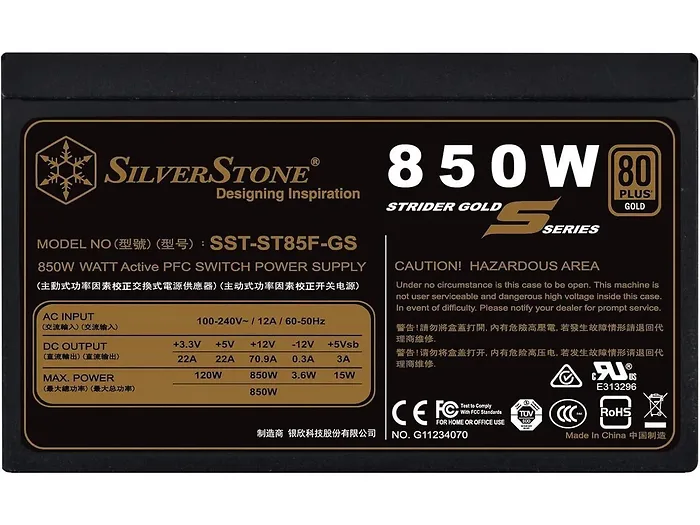 SILVERSTON-SST-ST85F-GS-V2