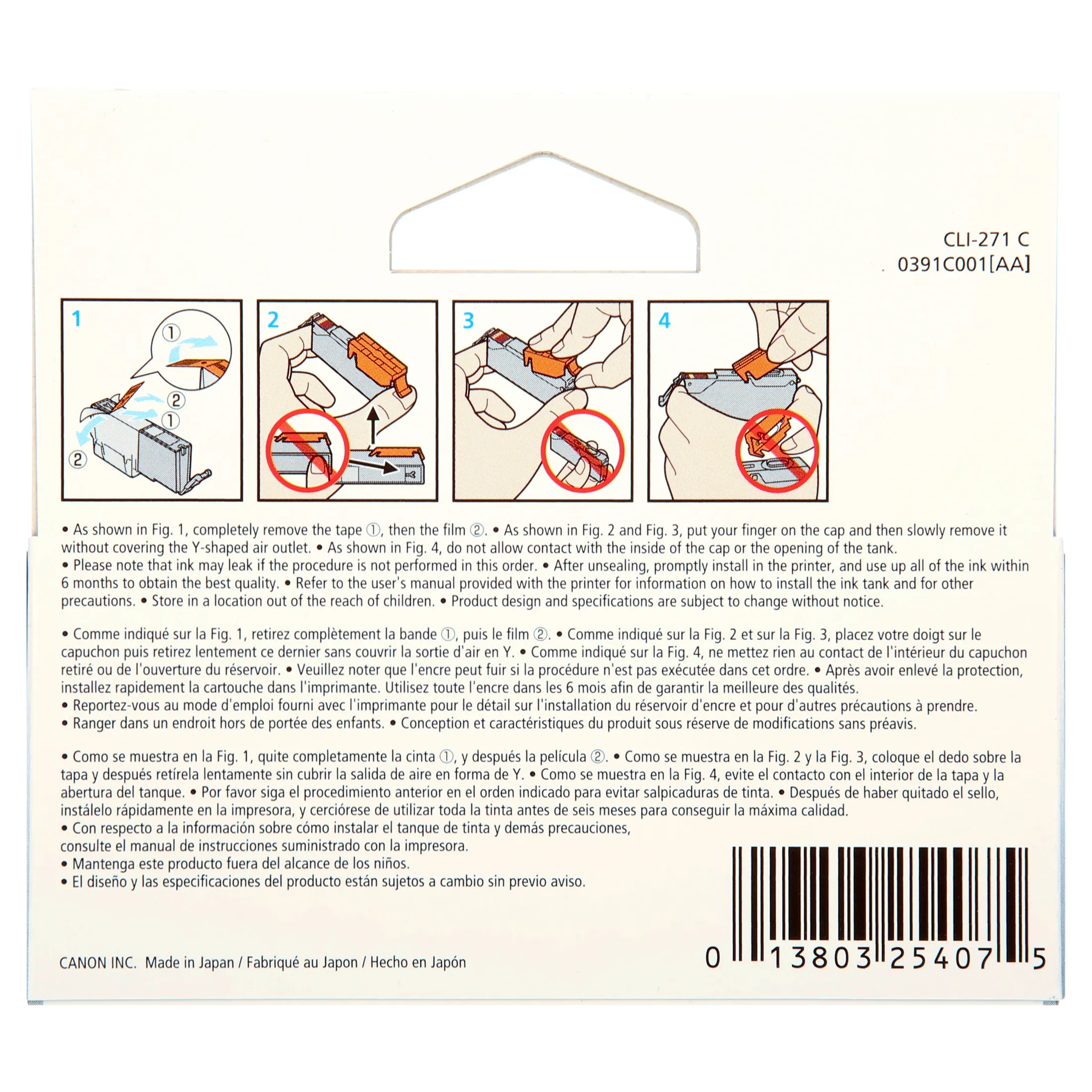 CANON CNM0391C001 — CANON PIXMA MG5720