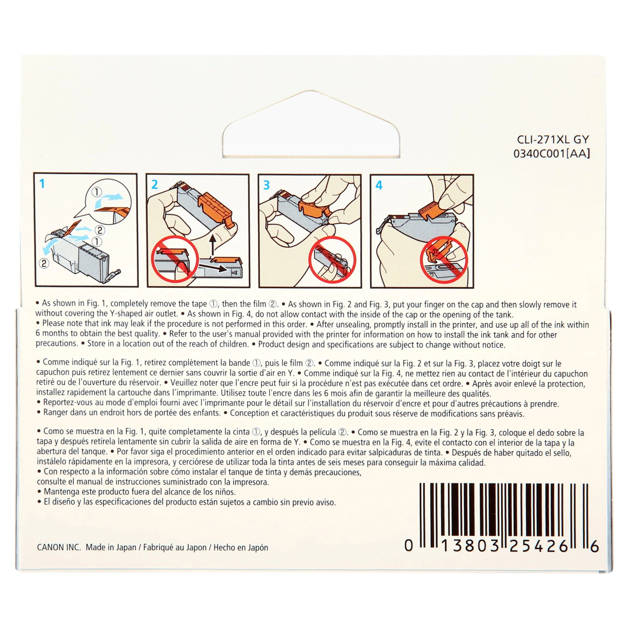 CANON CNM0340C001 — CANON PIXMA MG7720