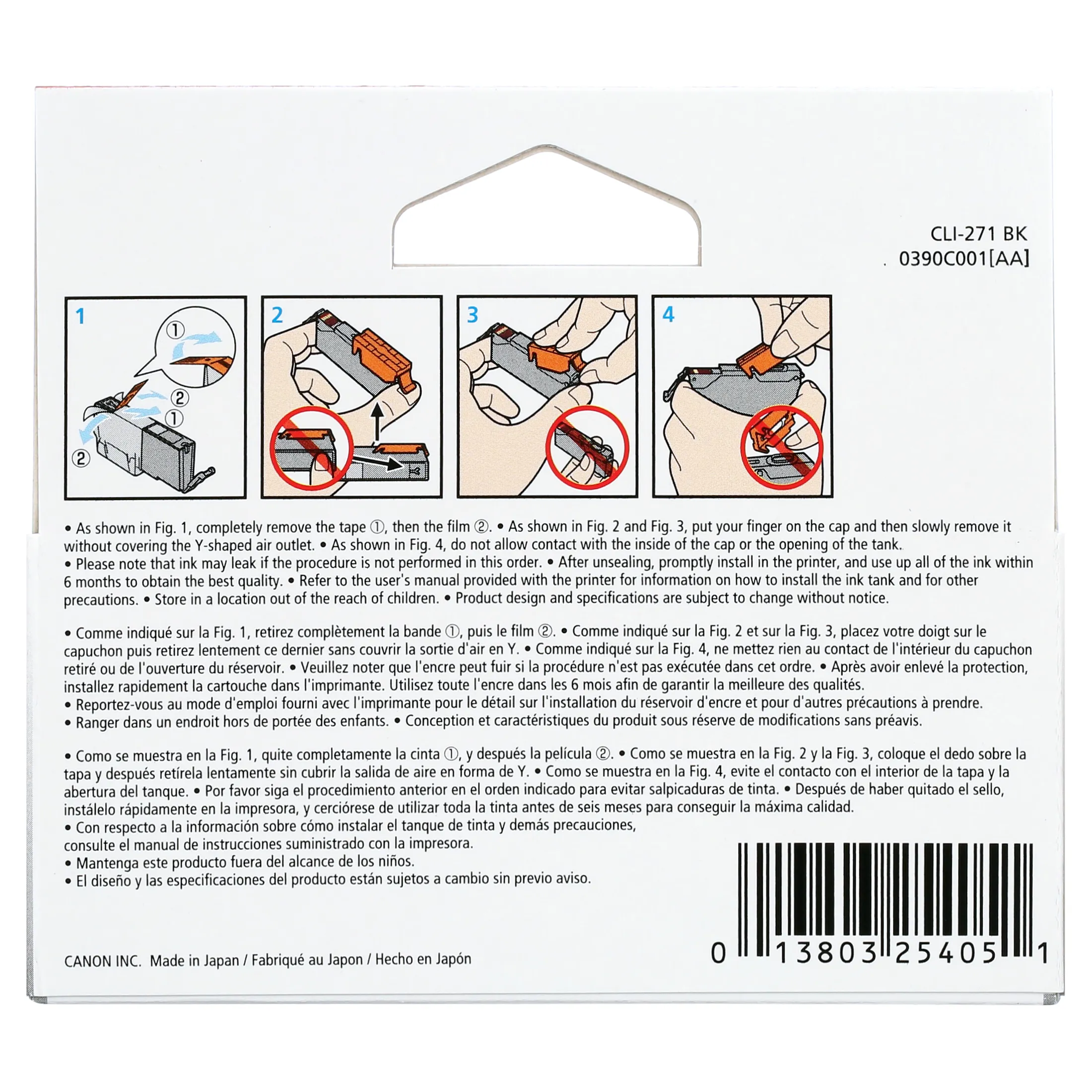 CANON CNM0390C001 — CANON PIXMA MG5720