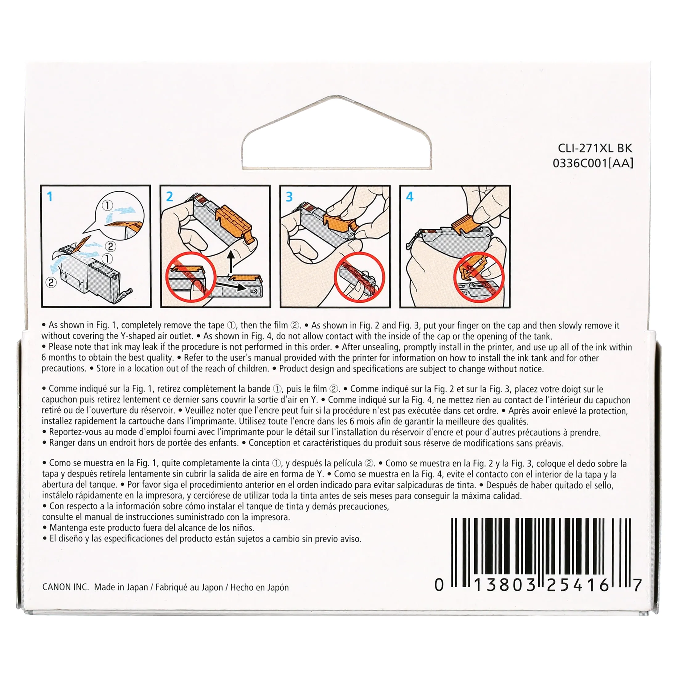 CANON CNM0336C001 — CANON PIXMA MG5720