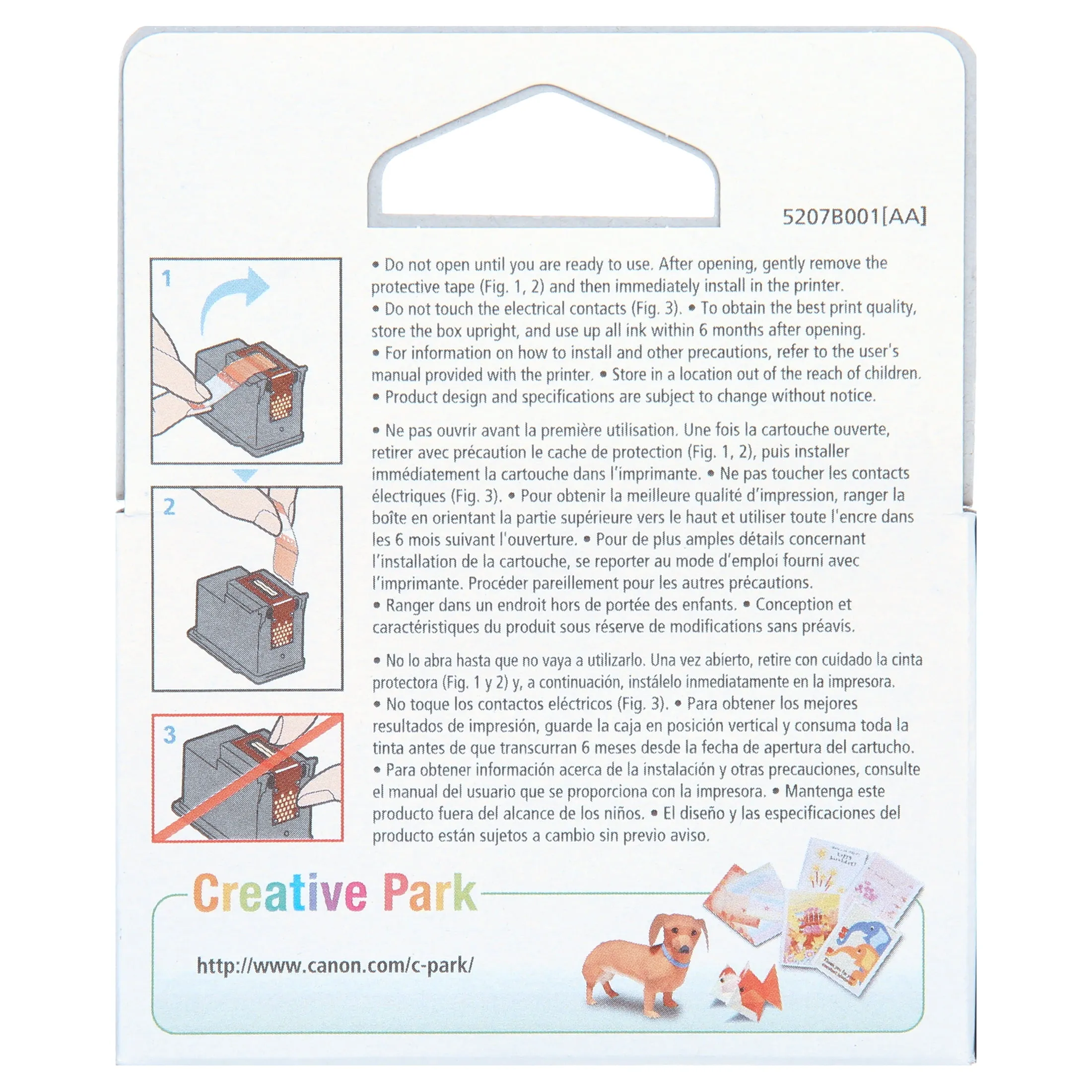 CANON CNM5207B001 — CANON PIXMA MG2120