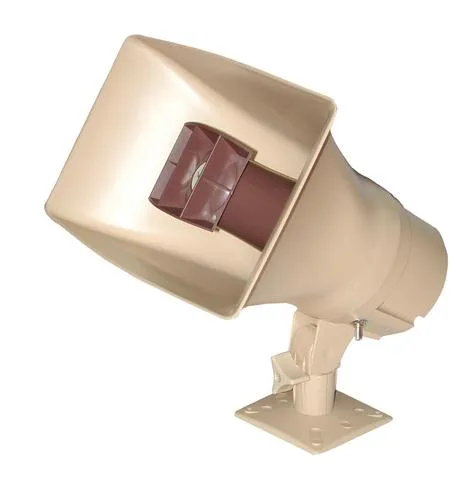 VALCOM VC-V-1038 — 30Watt 1Way Paging Horn - Beige