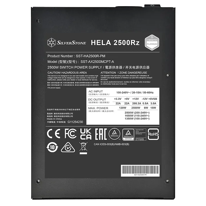 SilverStone-SST-HA1300R-PM