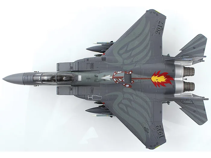 Hobby Master-HA4538