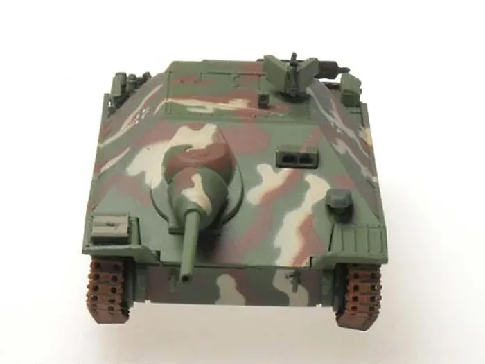 Panzerstahl-PZS-88032