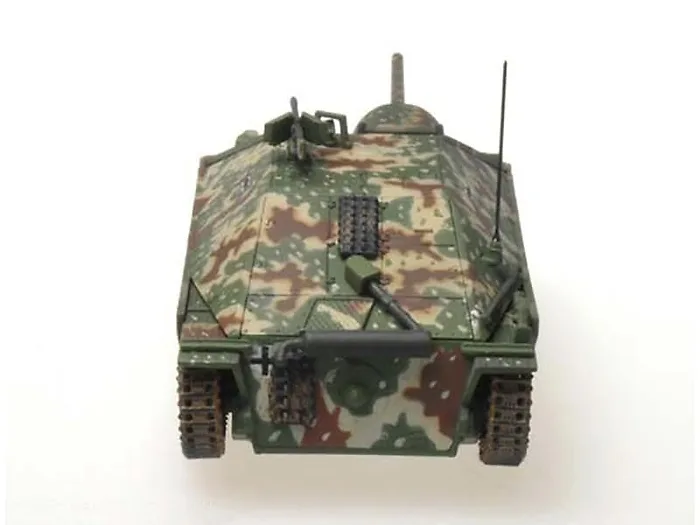 Panzerstahl-PZS-88033