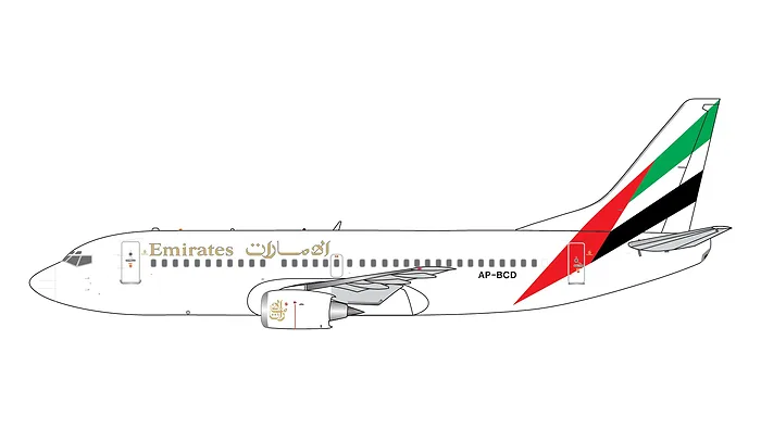 GeminiJets-GJ2232