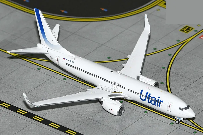 GeminiJets-GJ2120