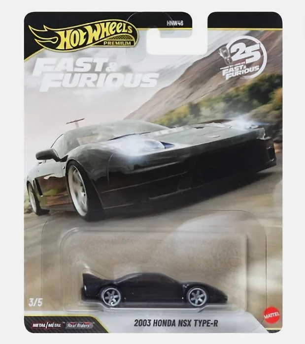 Hot Wheels-HNW46-956Q