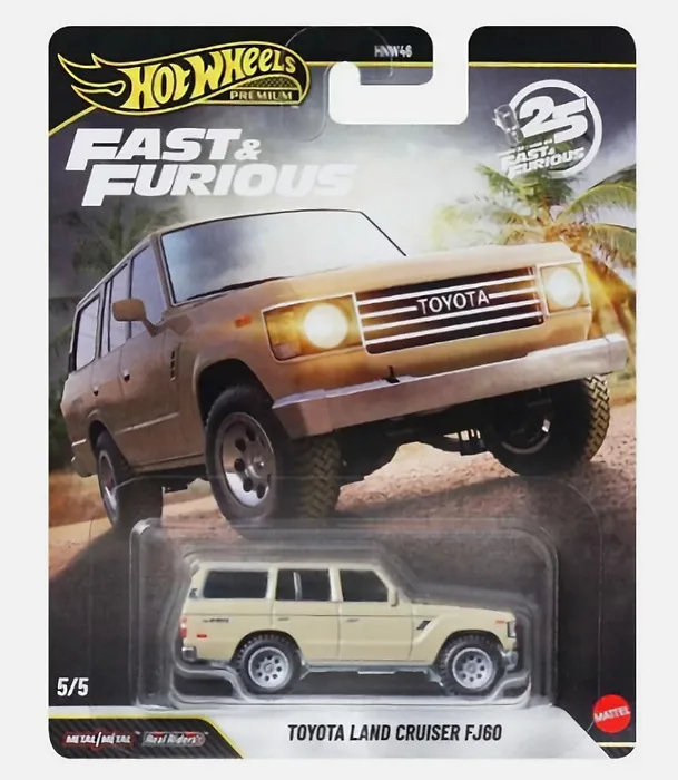 Hot Wheels-HNW46-956Q