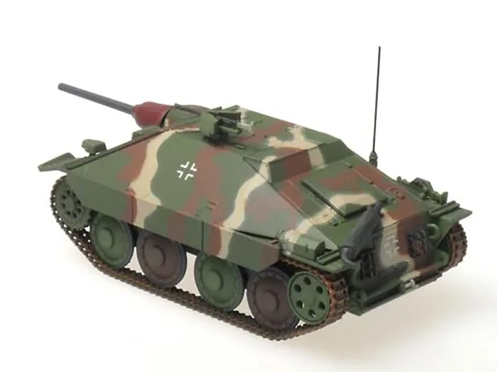 Panzerstahl-PZS-88031