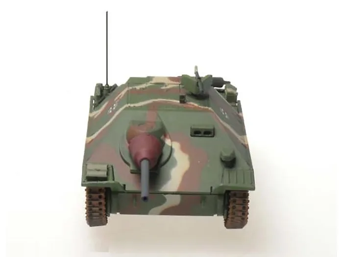 Panzerstahl-PZS-88031