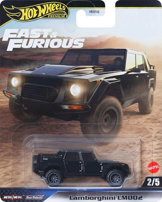 Hot Wheels-JBL86
