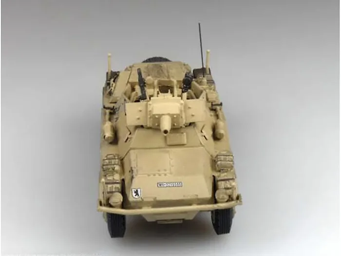 Panzerstahl-PZS-88016