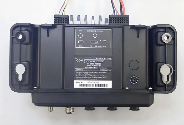 Icom-M510BB 21 USA