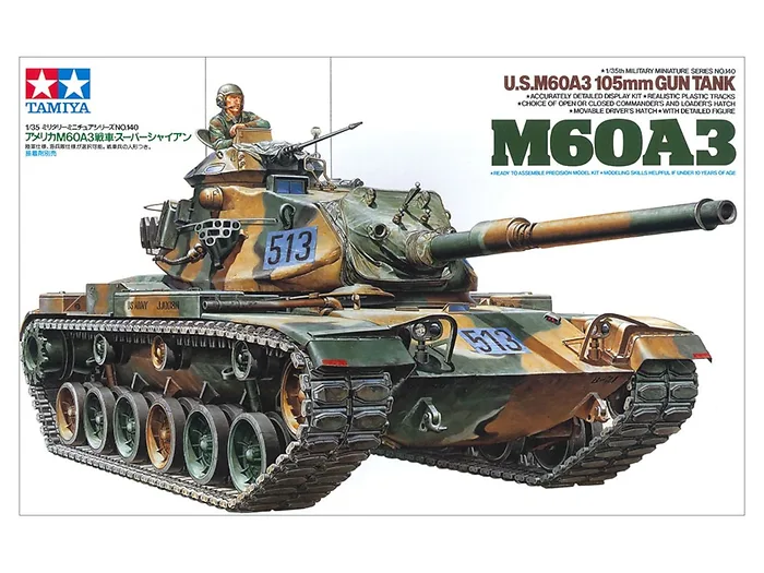 Tamiya-TAM-35140