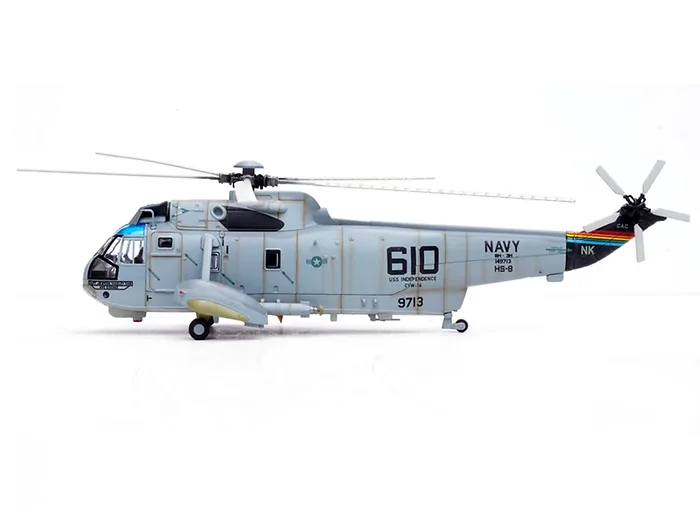 Bless Wing-LEG-14055LF