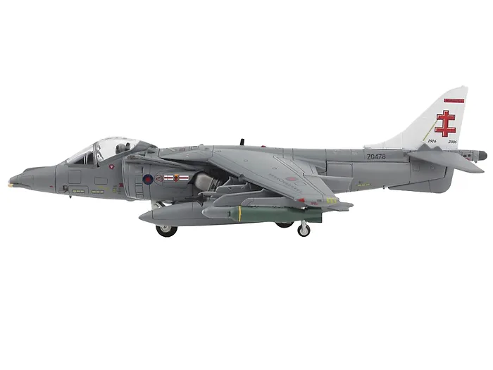 Hobby Master-HA2651