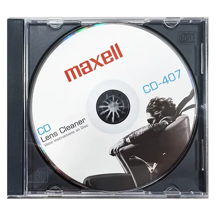 MAXELL-197342