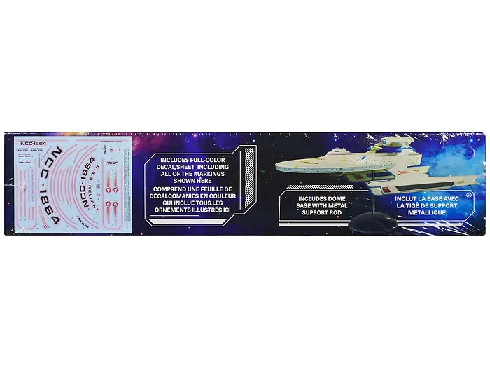 AMT-AMT1457M